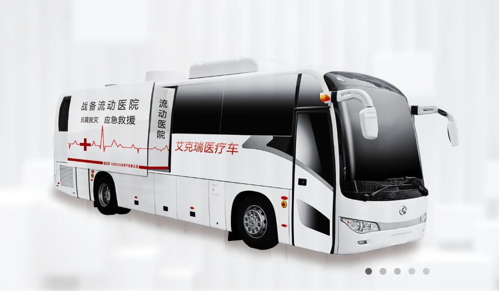 廂式X射線機(jī)，廣東省名牌產(chǎn)品，骨密度儀，體檢車，醫(yī)療車，體檢車品牌，骨密度儀品牌，醫(yī)療車品牌，車載X光機(jī)品牌，車載DR，車載X光機(jī)，科室DR，骨密度測量儀品牌，雙能骨密度儀品牌，骨密度檢測儀品牌，DR體檢車，X光機(jī)體檢車