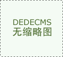hth体育:国字脸图片(国字脸的样子图片)